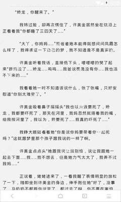 威尼斯正版官方网站